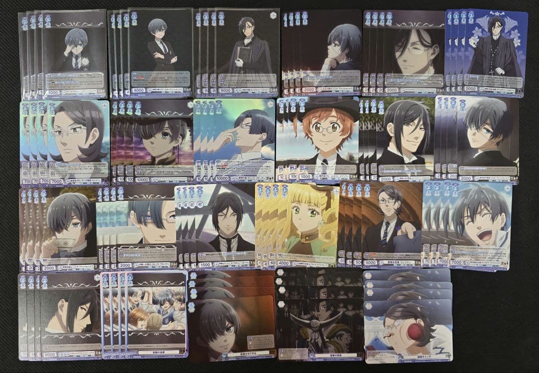 ヴァイスシュヴァルツブラウ 黒執事 4コン