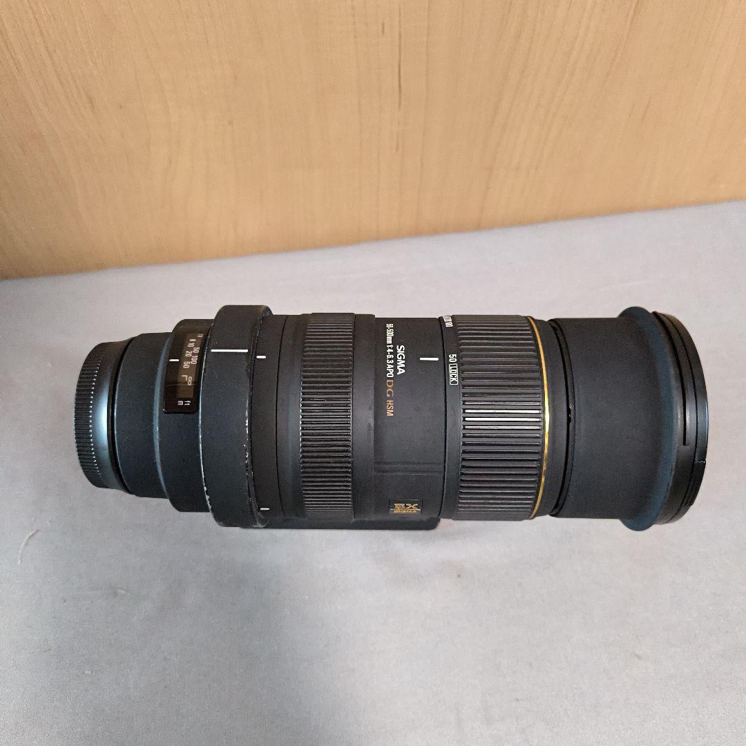 レンズ(ズーム) Sigma 50-500mm APO DG HSM