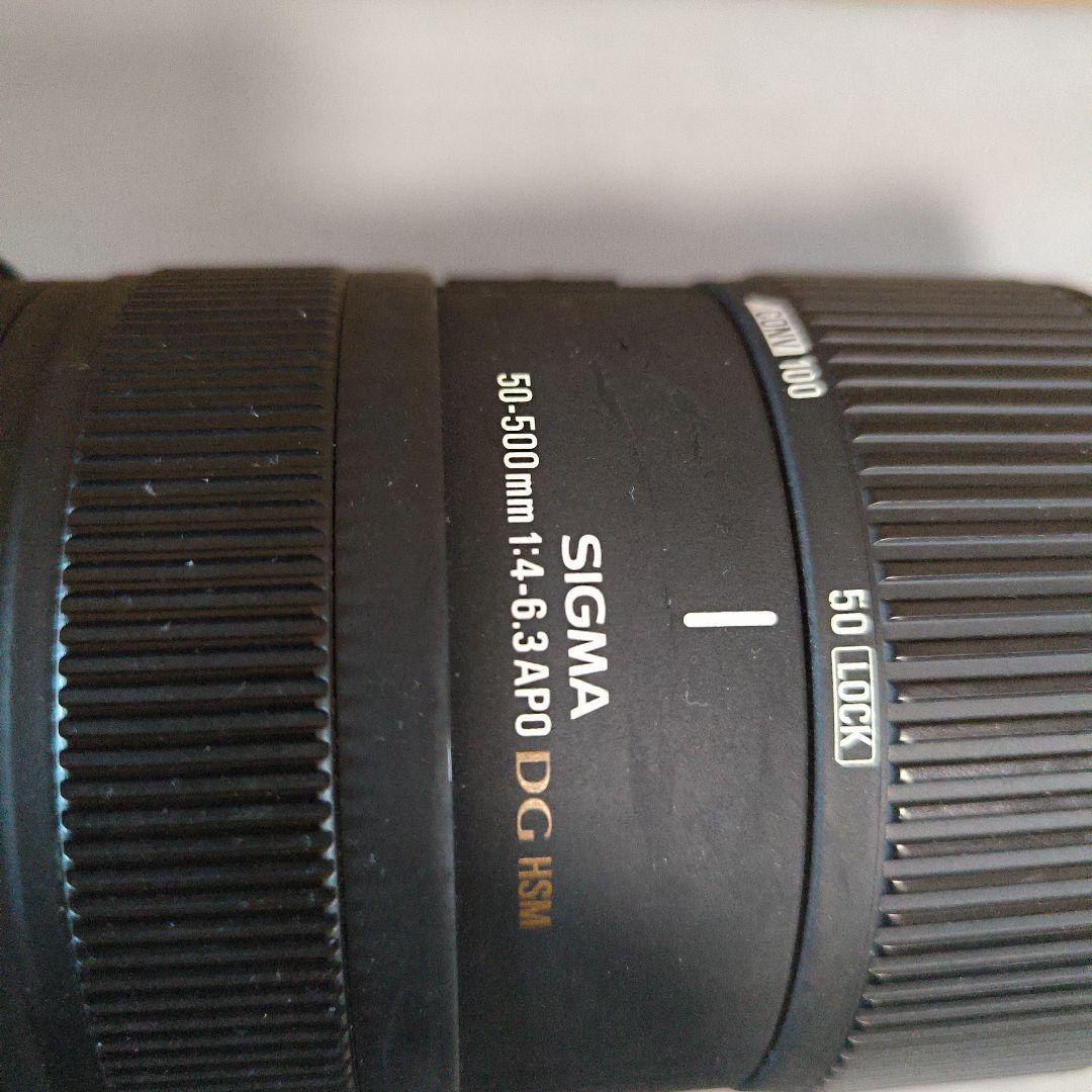 レンズ(ズーム) Sigma 50-500mm APO DG HSM