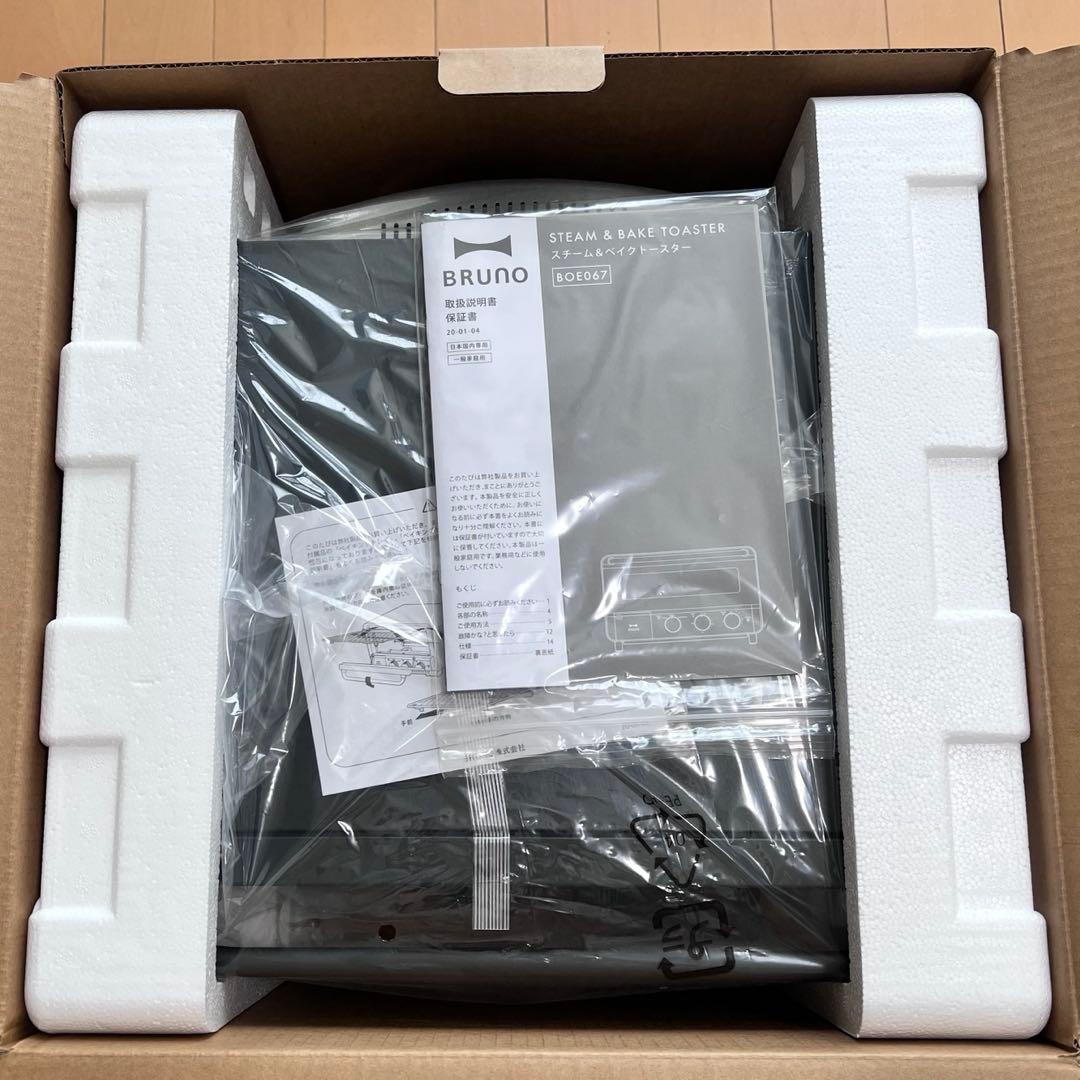 ブルーノ　スチーム＆ベイクトースター BOE067-BK （ブラック）BRUNO