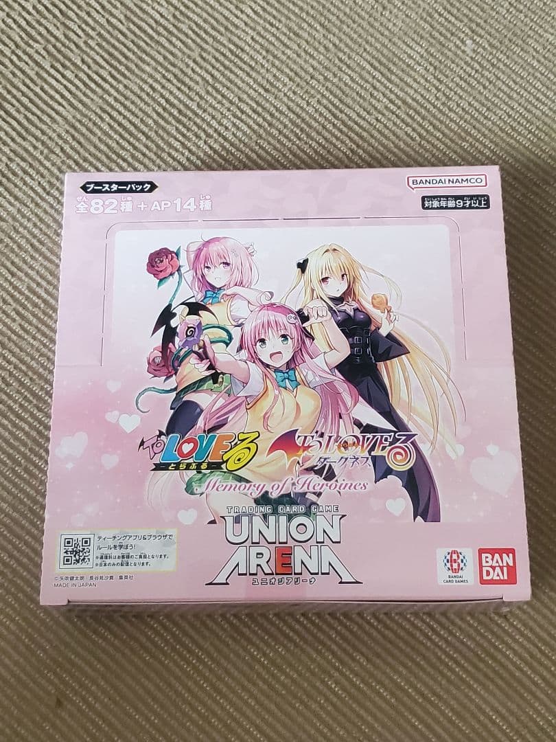 To LOVEる-とらぶる- Memory of Heroines 1BOX