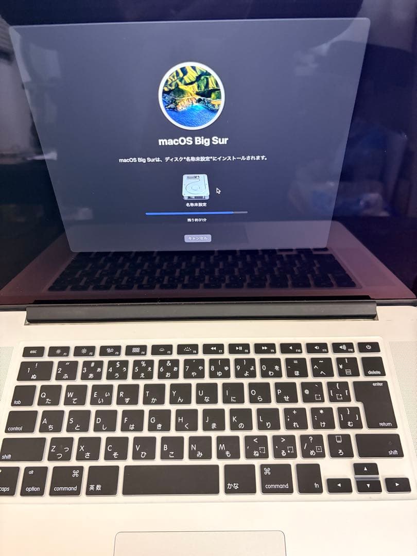 MacBook本体 Apple MacBook Pro 15-inch Mid 2014 A1398