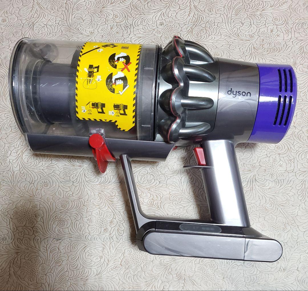 ダイソン掃除機V10