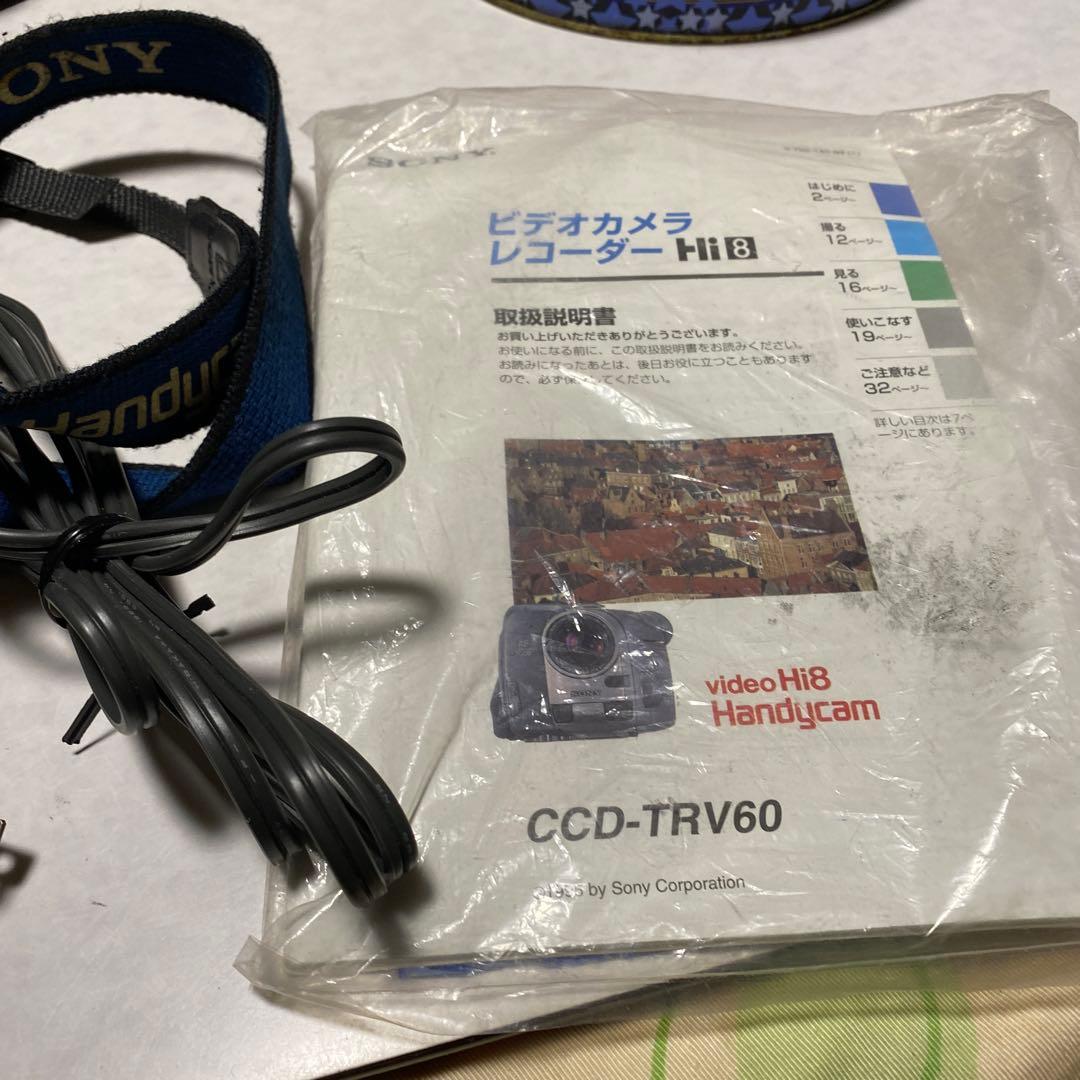 SONY VideoHi8 Handycam CCD-TRV60 ⑦