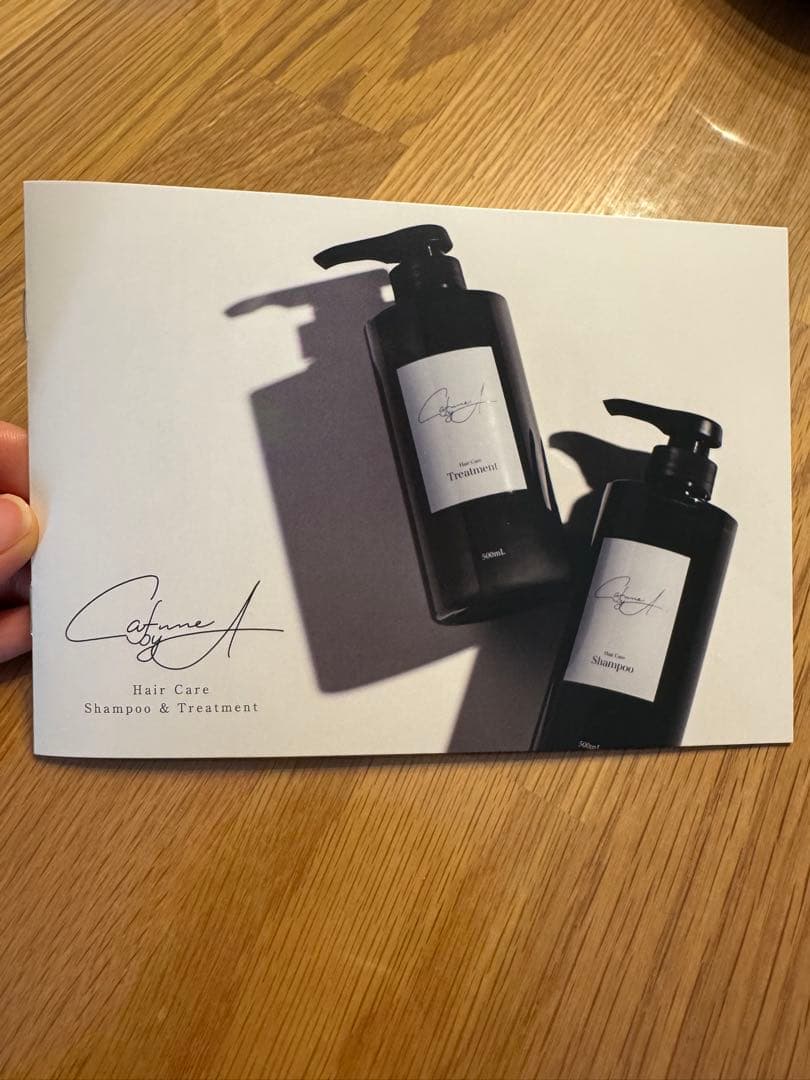 くっきーページ