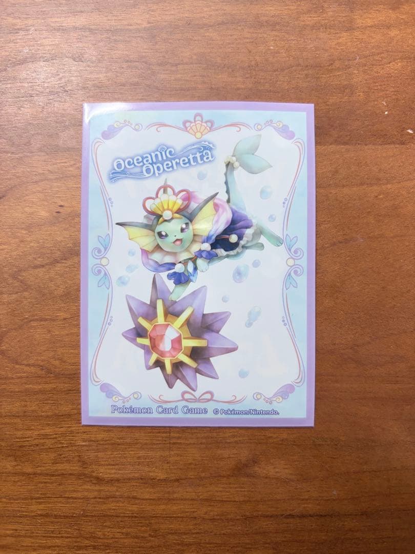 ポケモンカードゲーム takuma