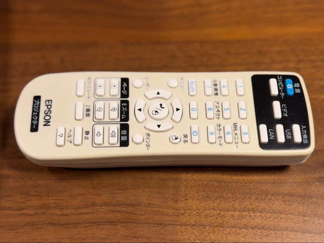 EPSON プロジェクター　EH-TW530 エプソン