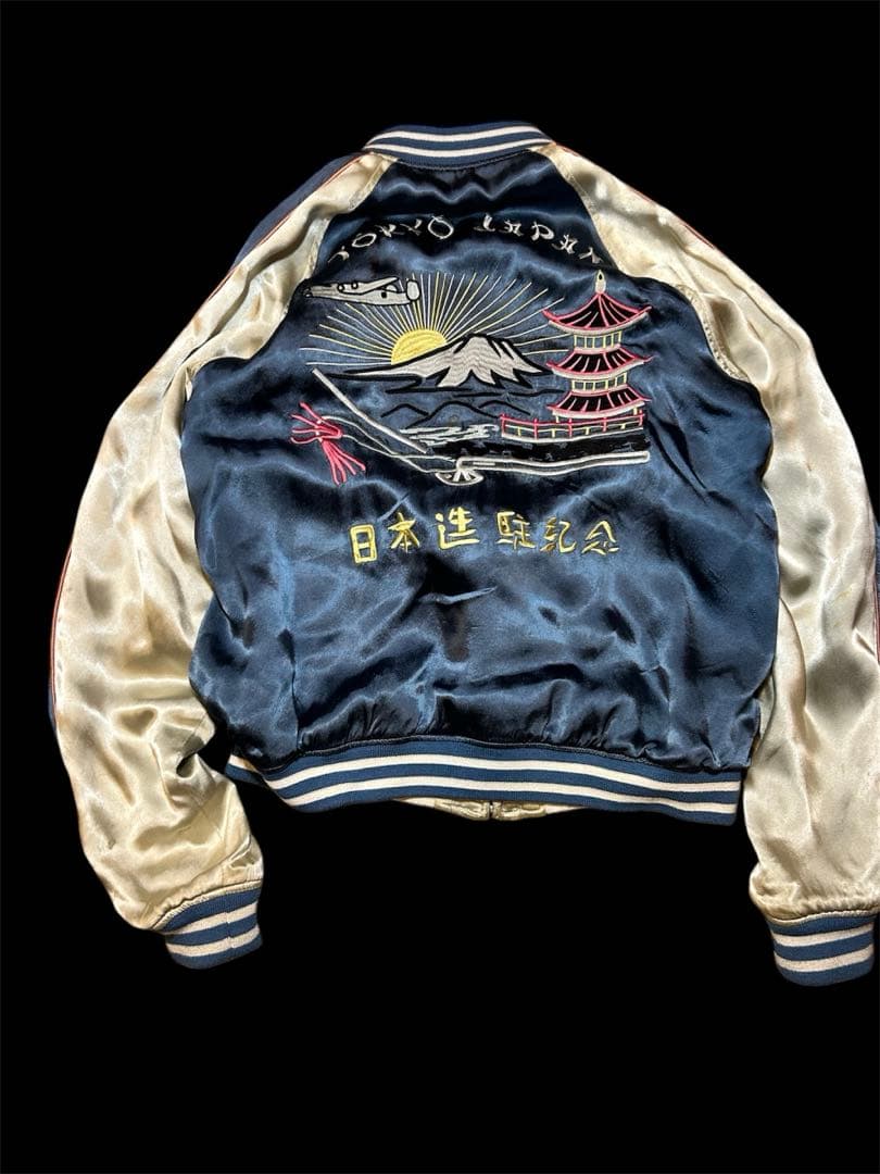 AVIREX スカジャン　ヴィンテージ