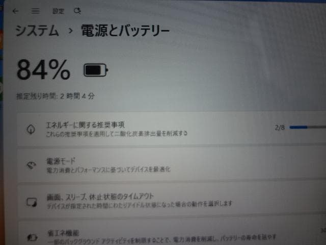 Windowsノート本体 Let's note CF-RZ6 i5-7Y57 SSD128 MEM8