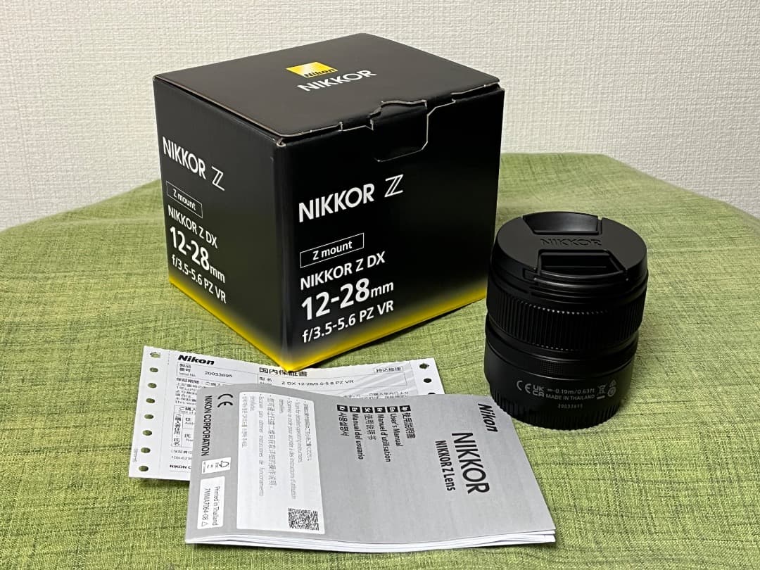 Nikon 広角パワーズームレンズ Zマウント APS-C