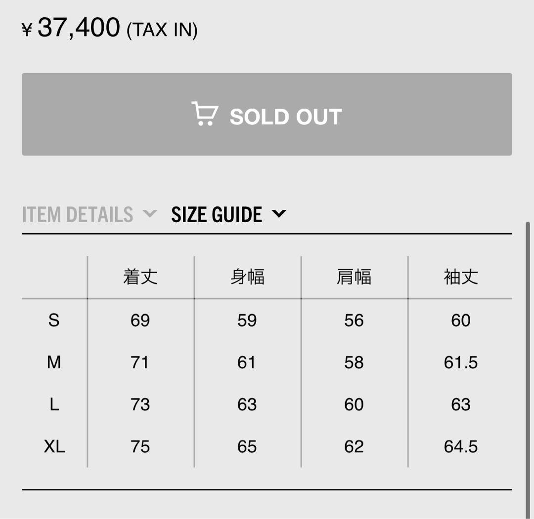 XL【新品】ワコマリアHEAVY WEIGHT ZIP HOODED SWEAT