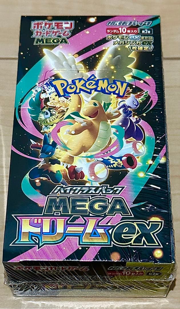 ポケモンカードゲーム MEGA ドリームex 未開封　シュリンク付き1BOX