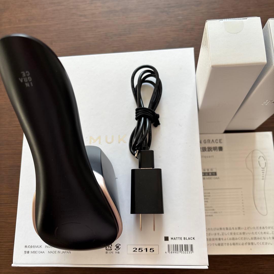 【美顔器】IN GRACE 専用ジェル2本　レレレさんで購入　保証書あり