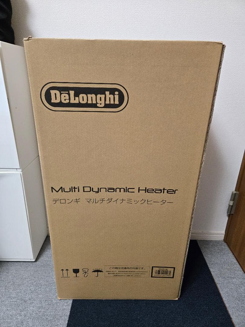 【美品】デロンギ(DeLonghi)マルチダイナミックヒーター MDH09-BK