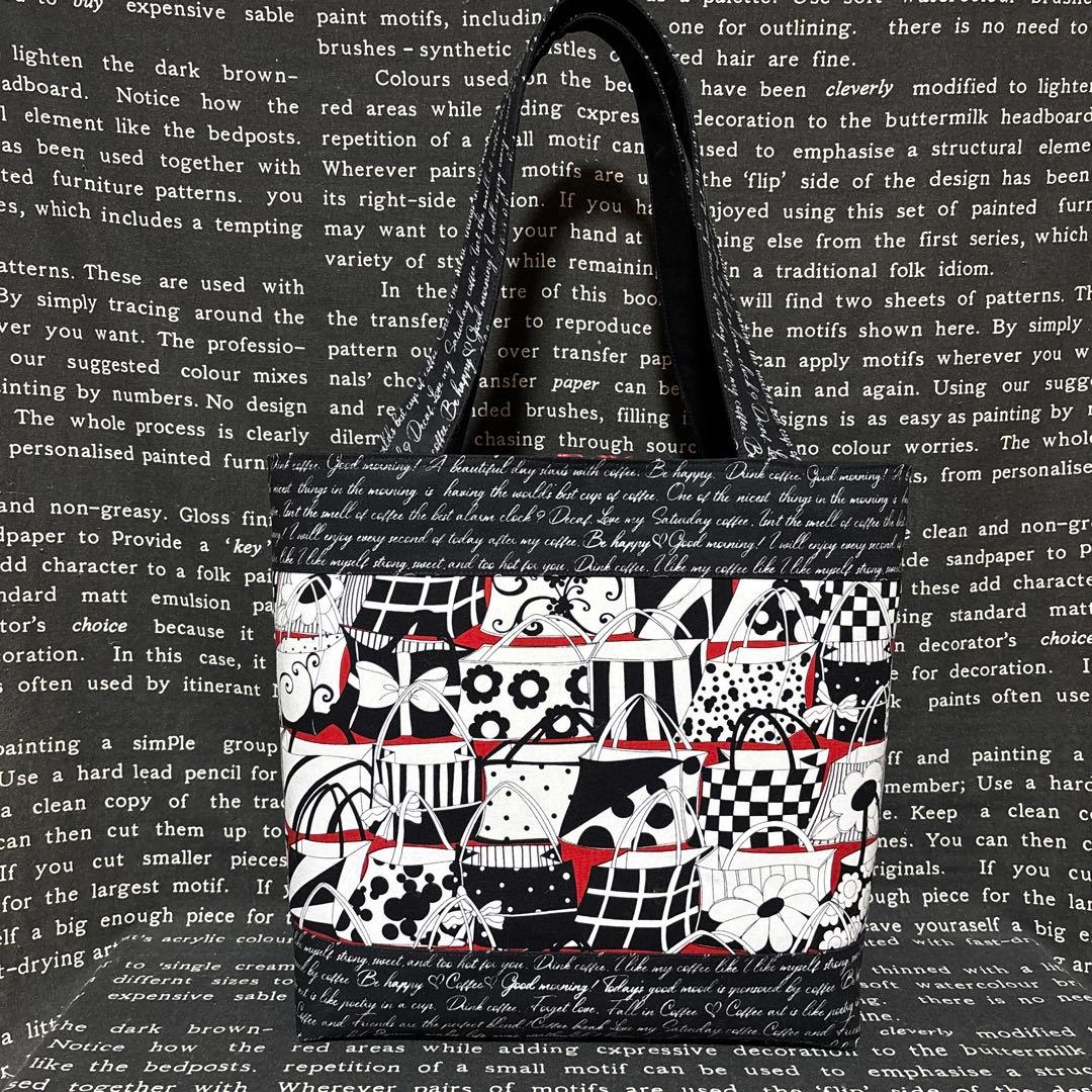 ロラライハリス♡ハンドメイド　トートバッグとポーチ　いたち様