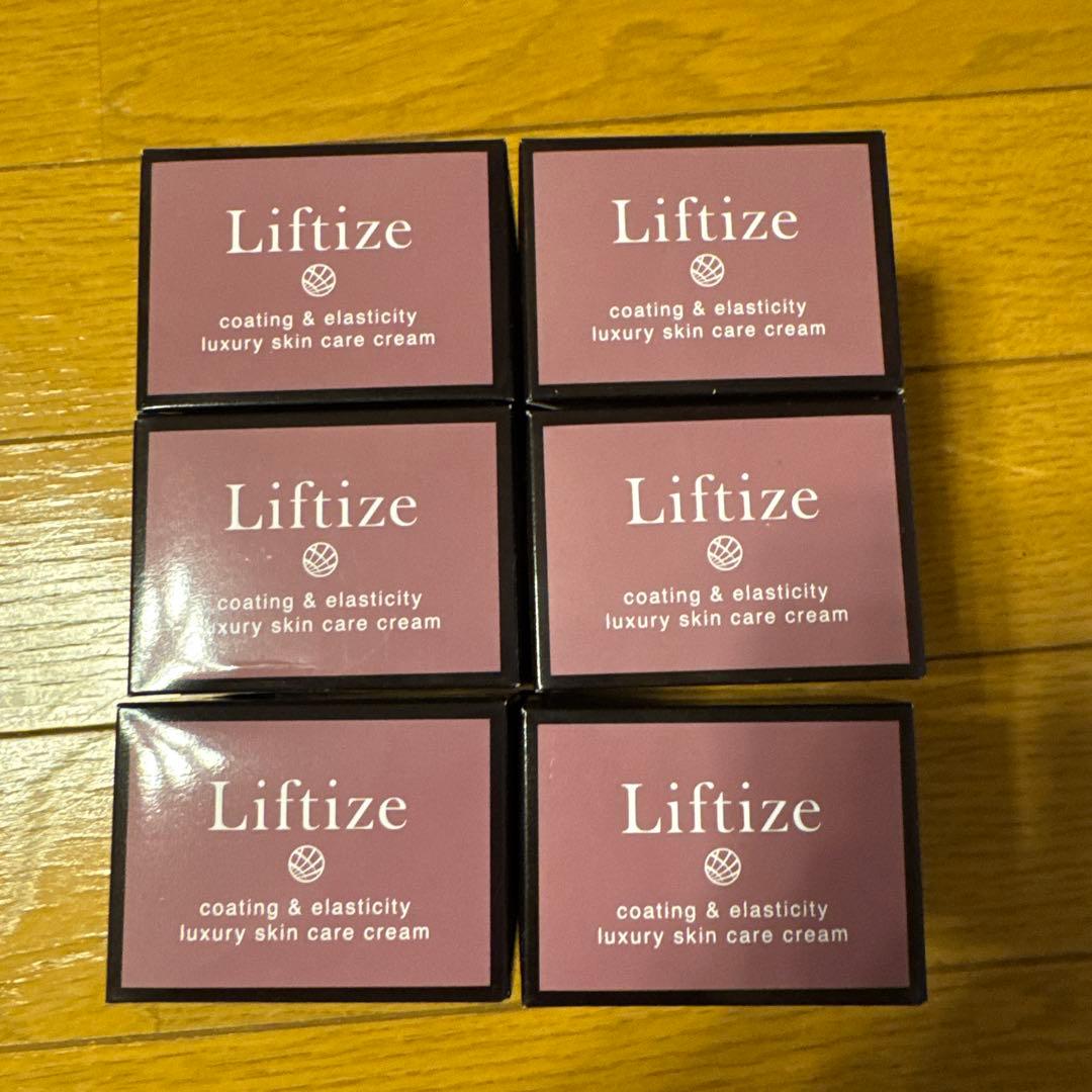 匿名即日⭐︎ファビウスリフタイズクリーム 薬用ホワイトエッセンスクリーム6点セット