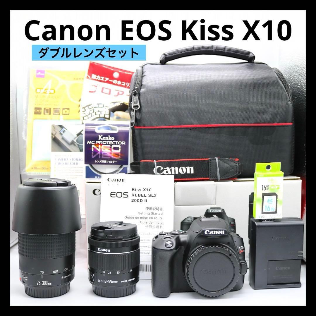 超美品 【Canon EOS Kiss X10 ダブルレンズ】 Wi-Fi搭載