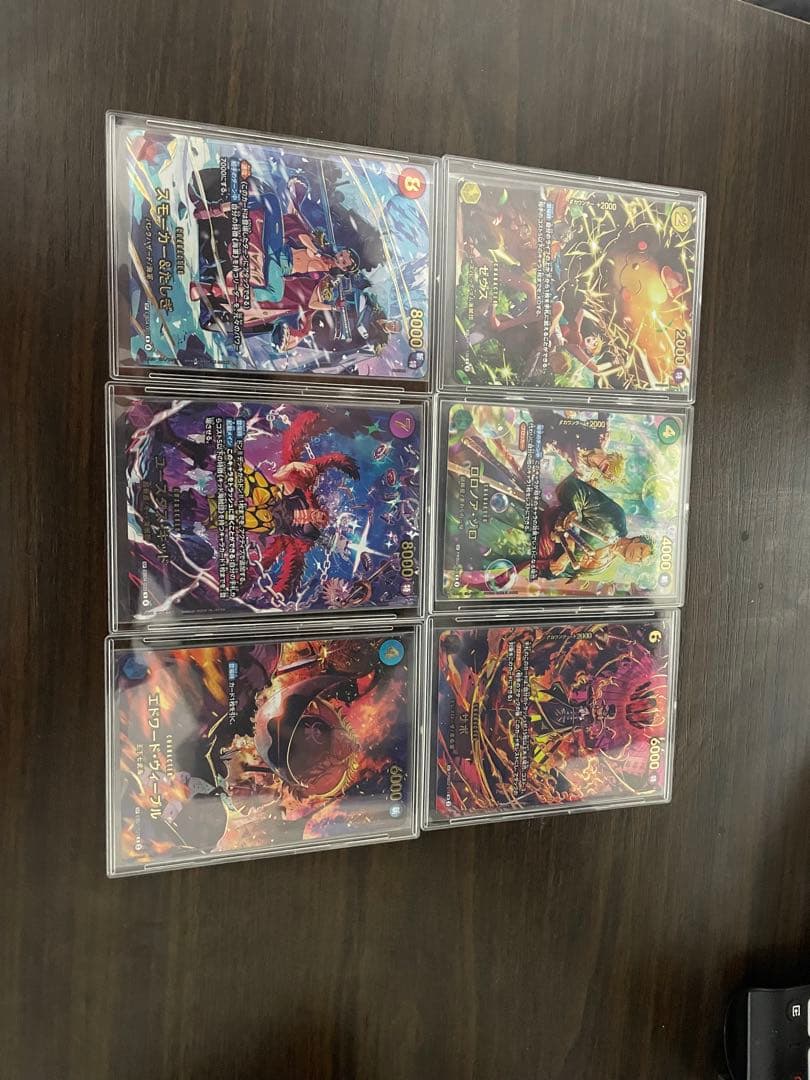 ワンピースカード SPゴッドパック