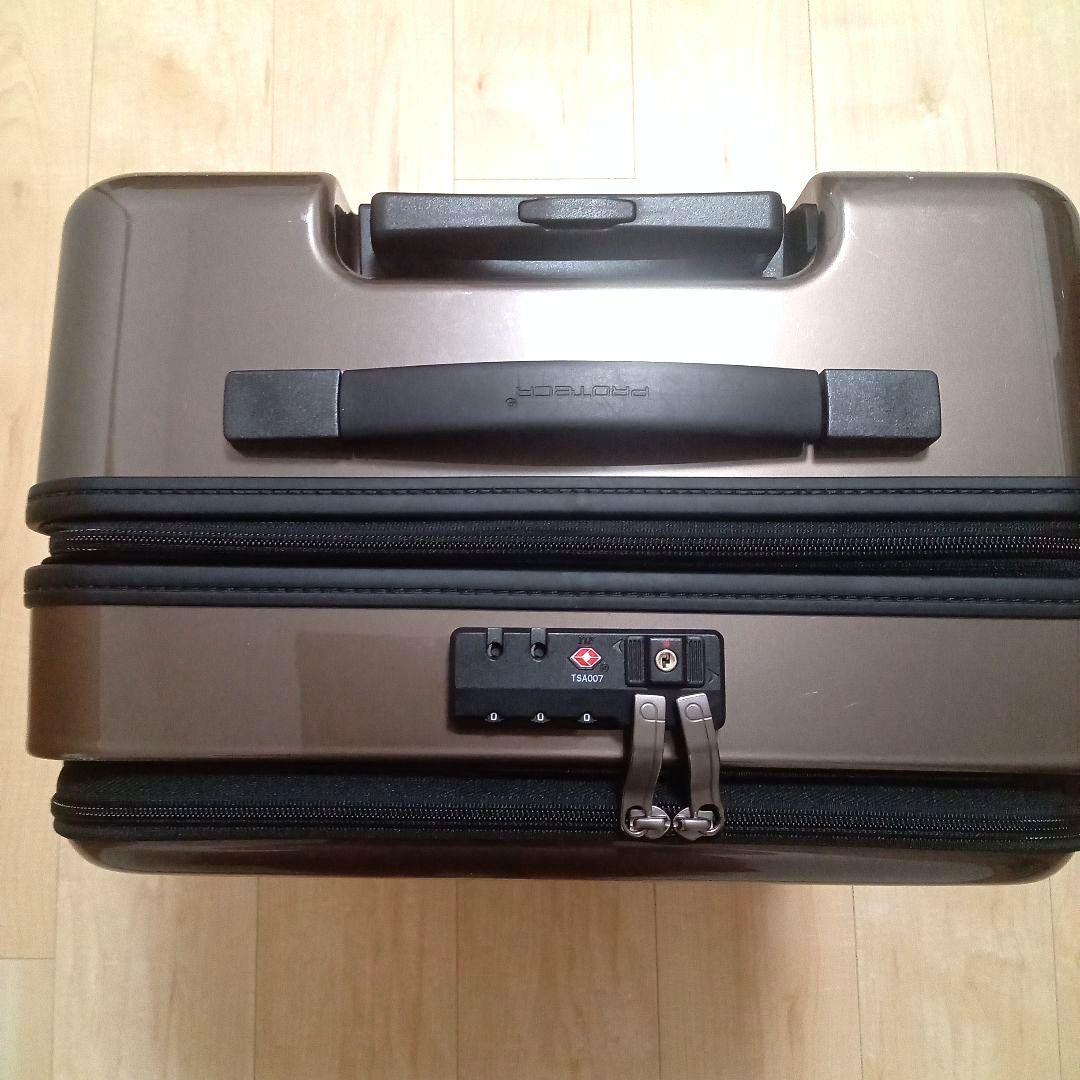 プロテカ（ACE）「MAXPASS H2s」 キャリーケース　日本製