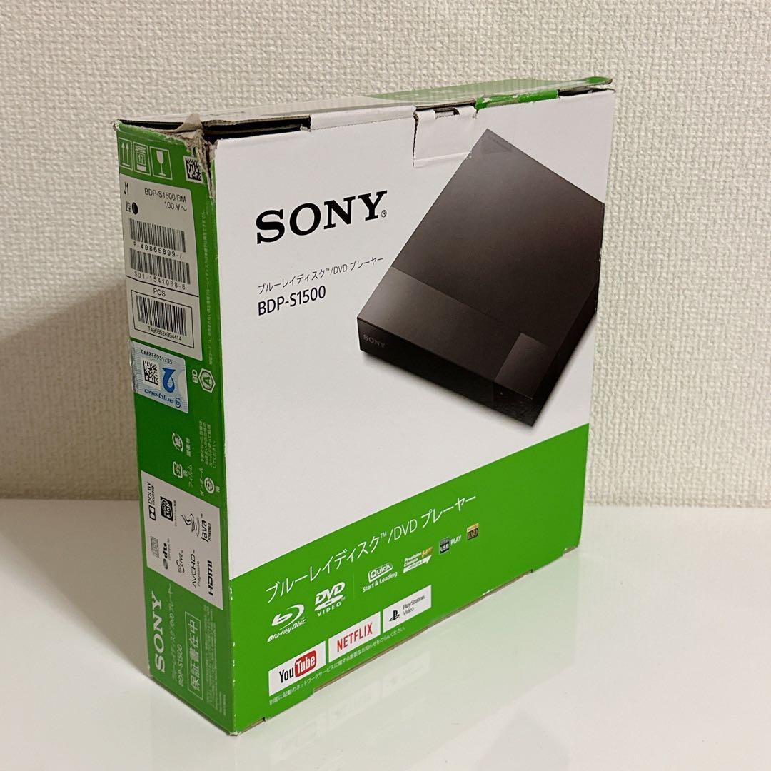 SONY ブルーレイプレーヤー BDP-S1500 2019年製 外箱 リモコン