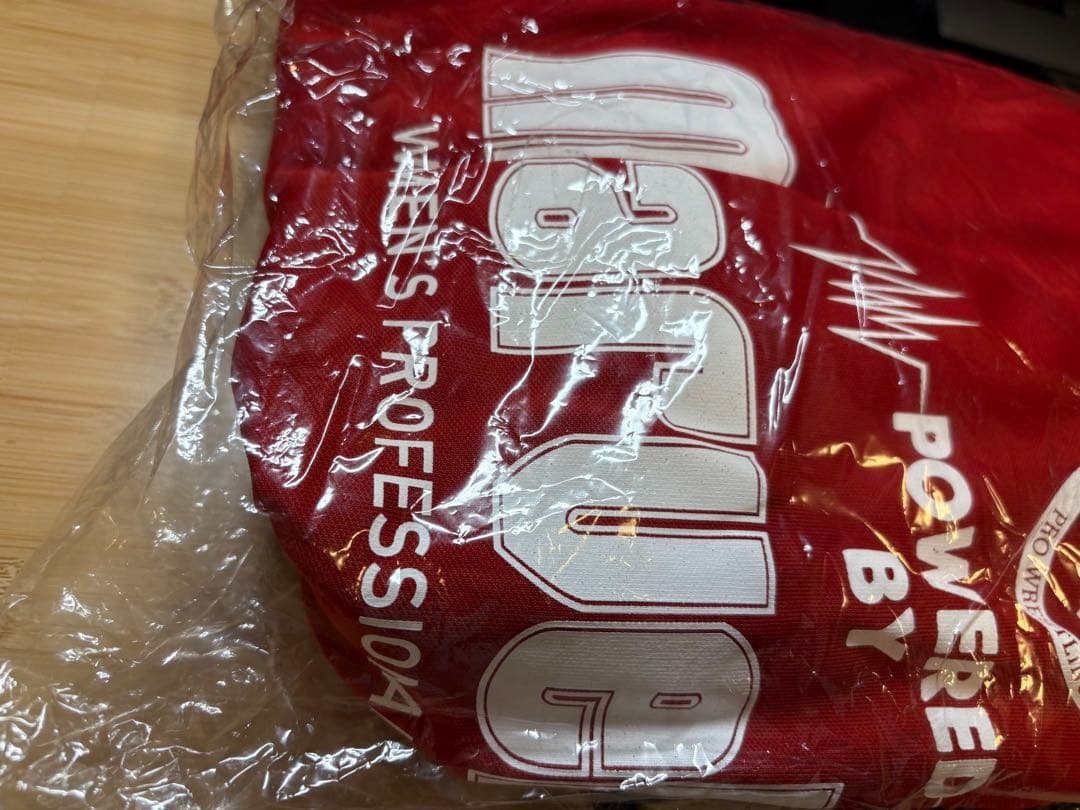 【非売品】プロレス　marvelous ジャージ