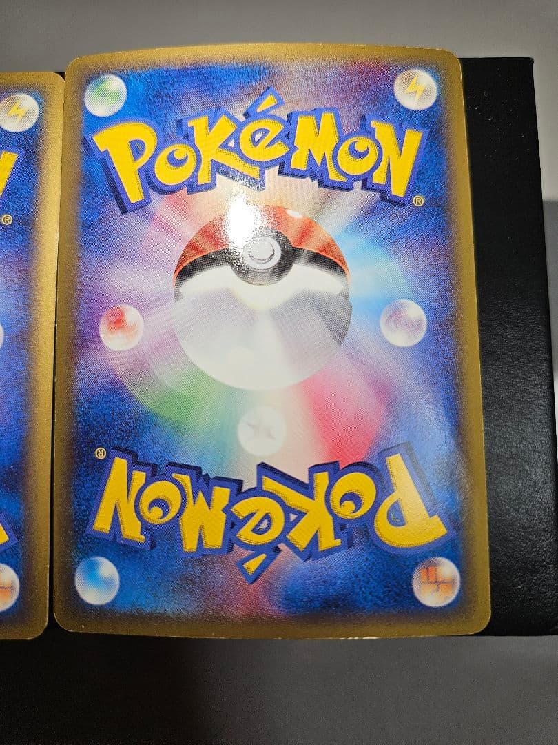 ホウオウ ex & ルギア ex セット