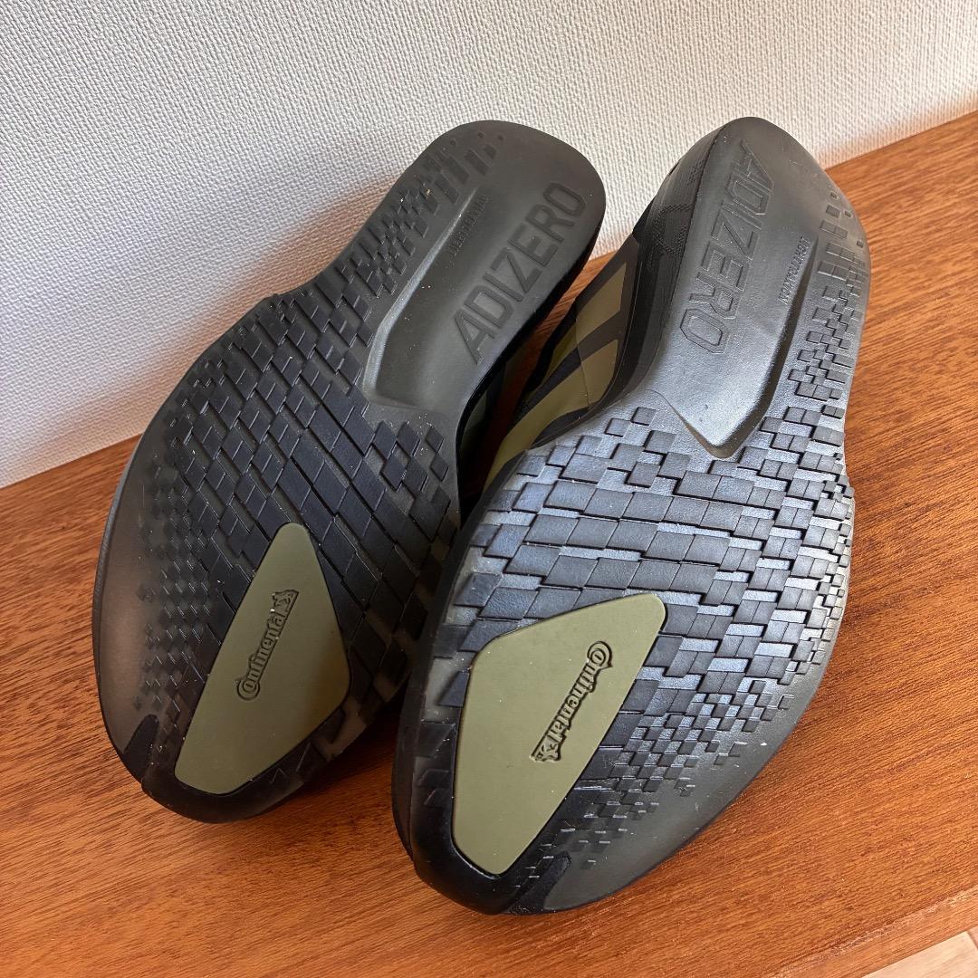 アディダス★Adizero Japan 9★25.5cm