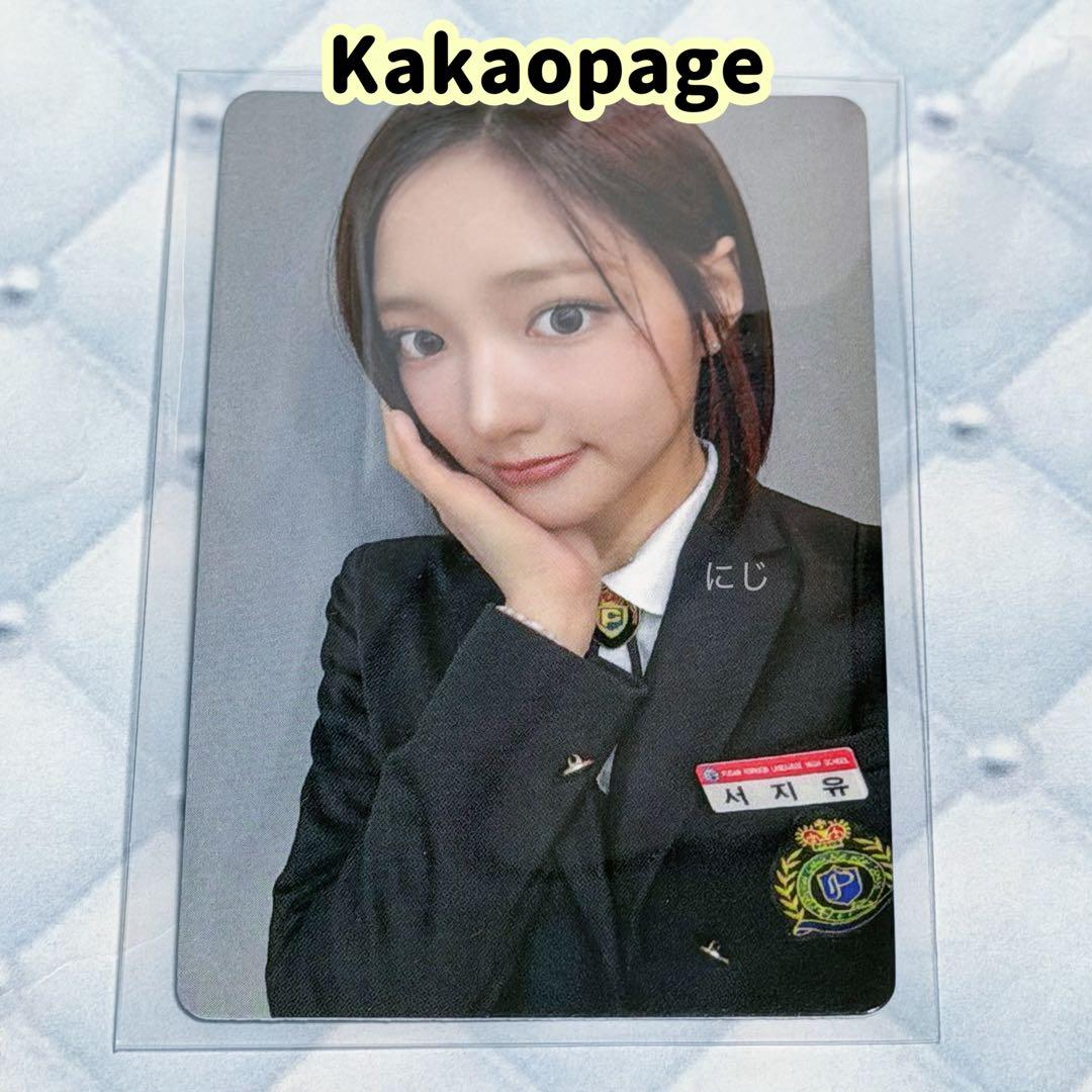 KiiiKiii kakaopage トレカ ジユ