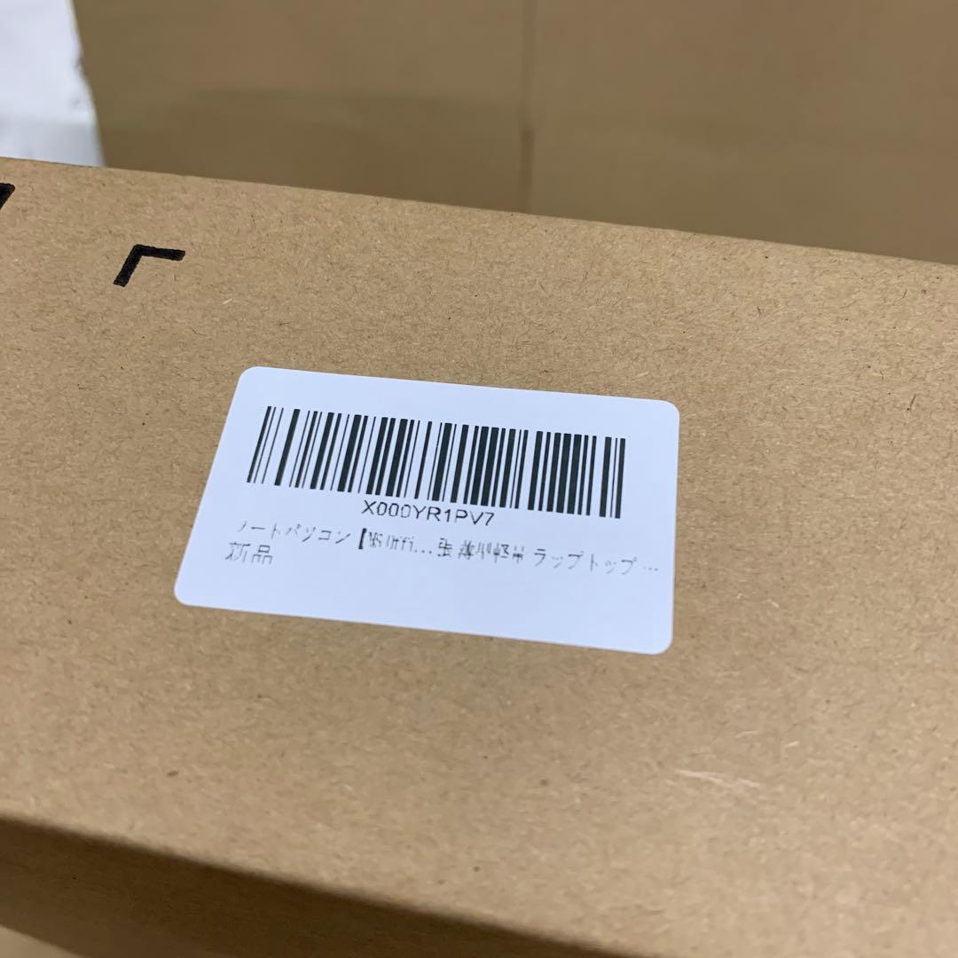 ノートパソコンOffice 2019 Win 11Pro 14インチ