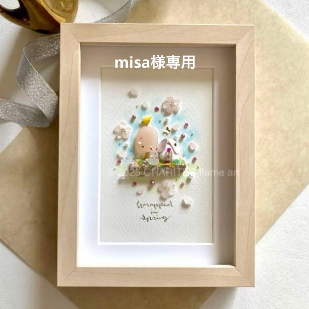 misa　春に包まれて　シーグラス／天然石／フレームアート／手描き