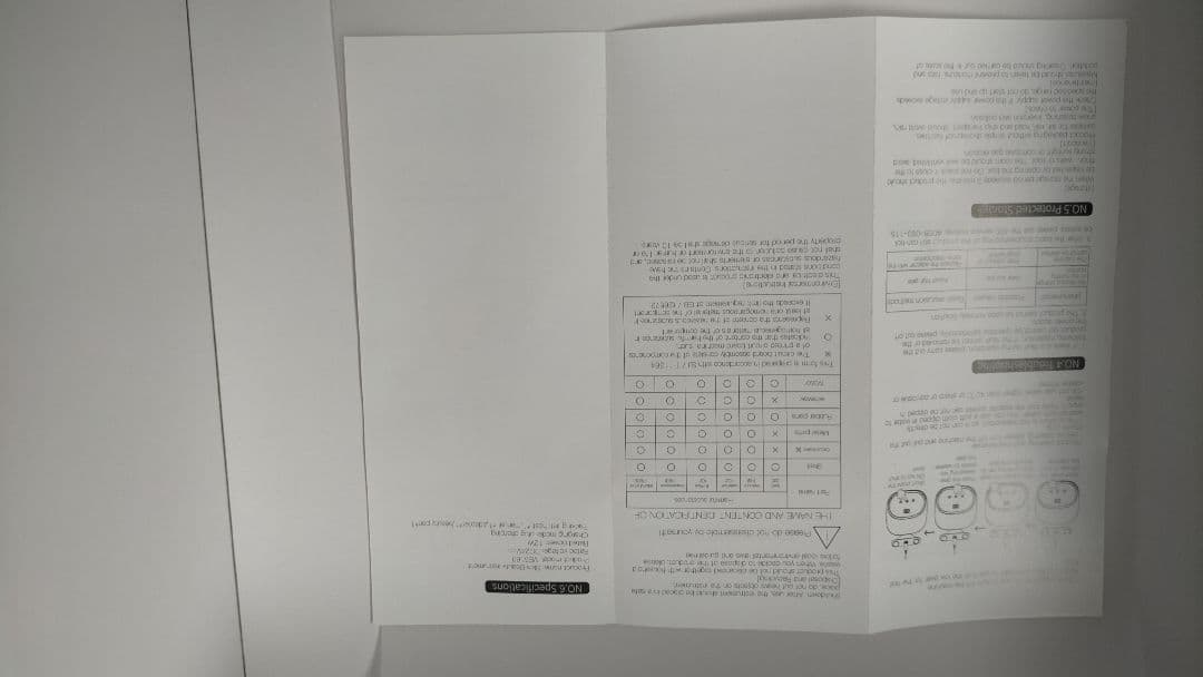 VLVEE 美顔器 デジタル表示付き