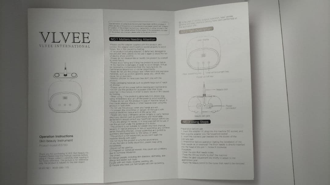 VLVEE 美顔器 デジタル表示付き