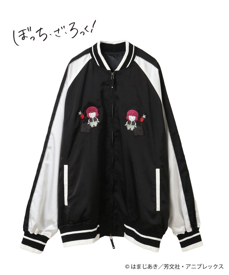 ぼっち・ざ・ろっく！廣井きくりOVERSIZE SOUVENIR JACKET