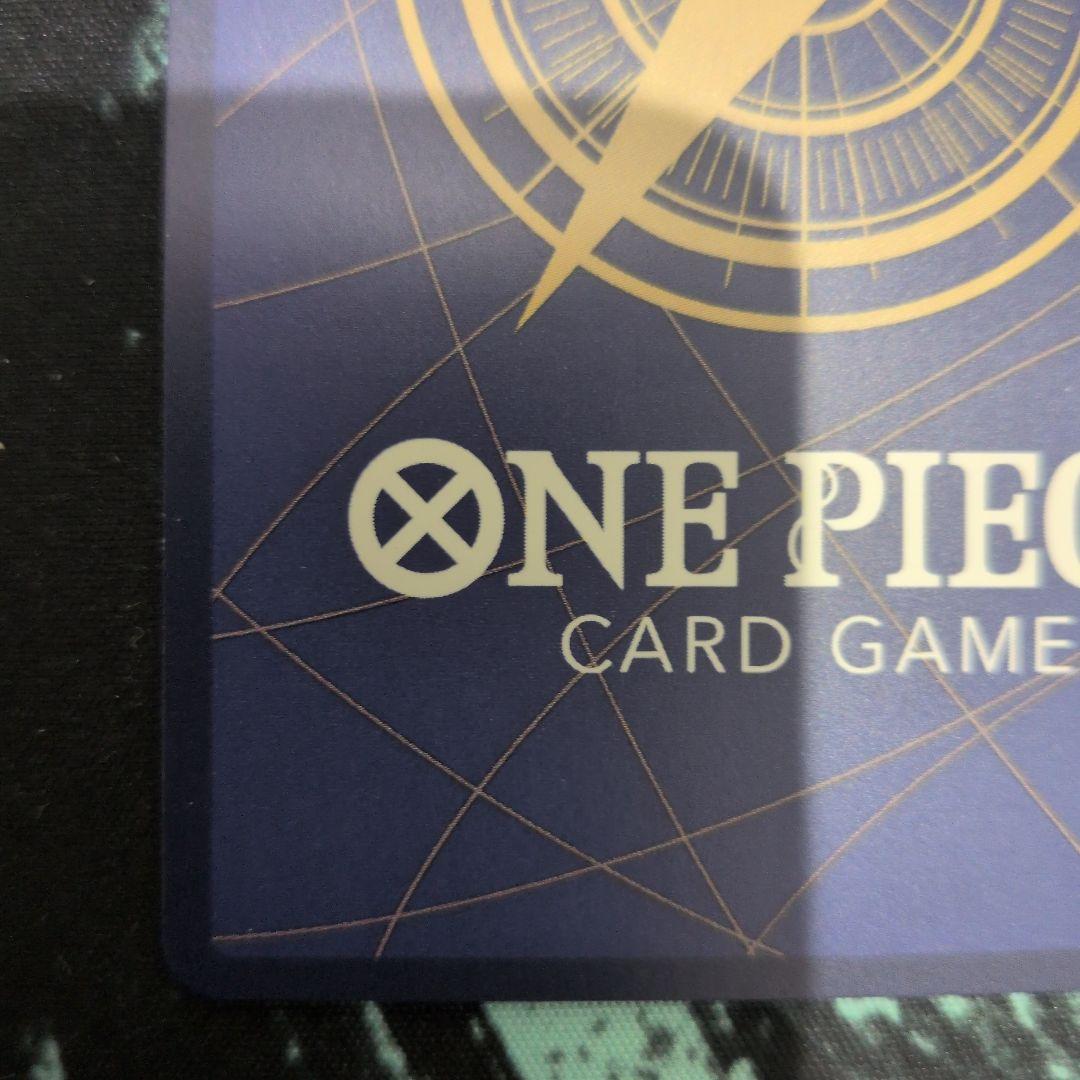 ワンピースカード　エッグヘッド　スモーカー&たしぎ SP