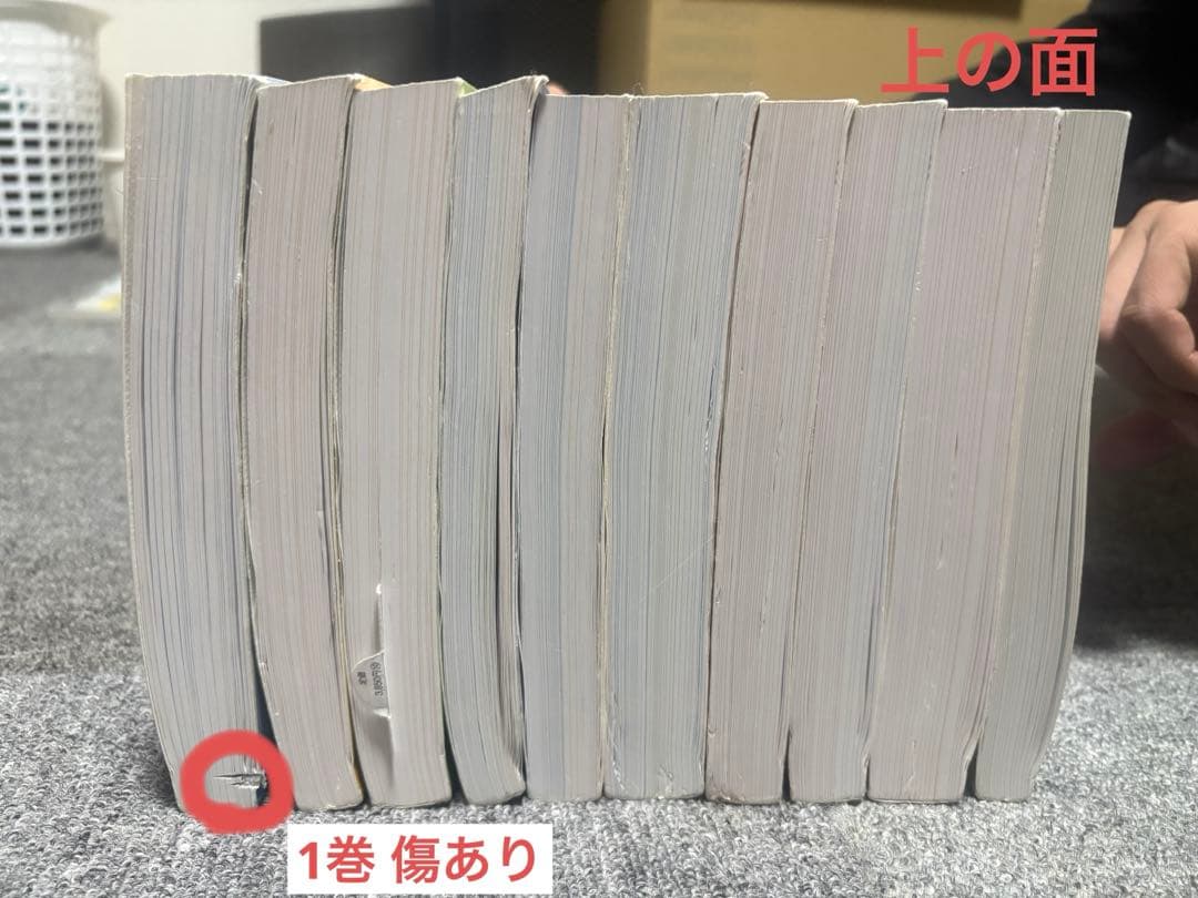 愛玩動物看護師カリキュラム準拠教科書 10巻セット