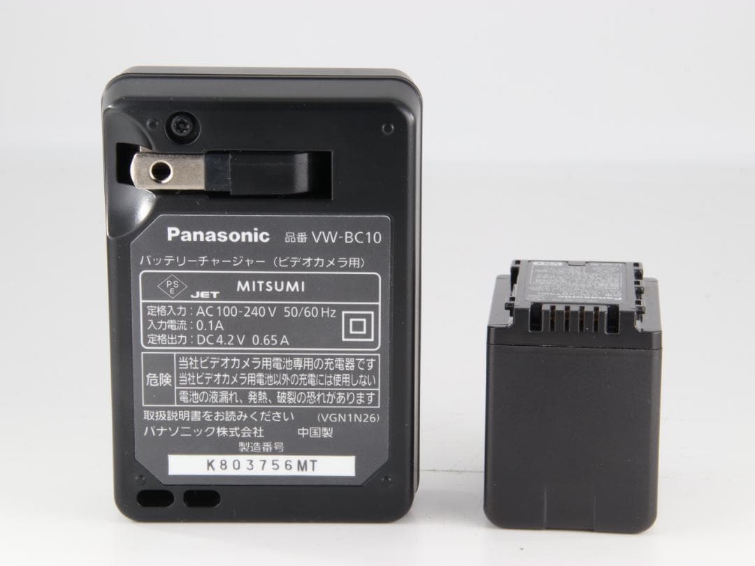 PANASONIC ビデオカメラ用アクセサリーキット VW-ACT380