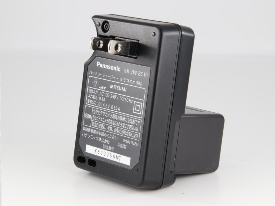 PANASONIC ビデオカメラ用アクセサリーキット VW-ACT380