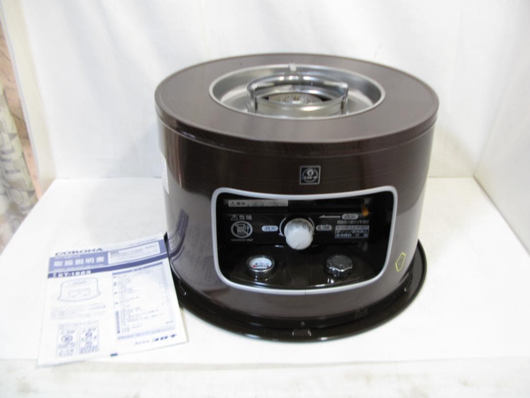 コロナ CORPNA 石油コンロ 煮炊き用 サロンヒーター KT-1623