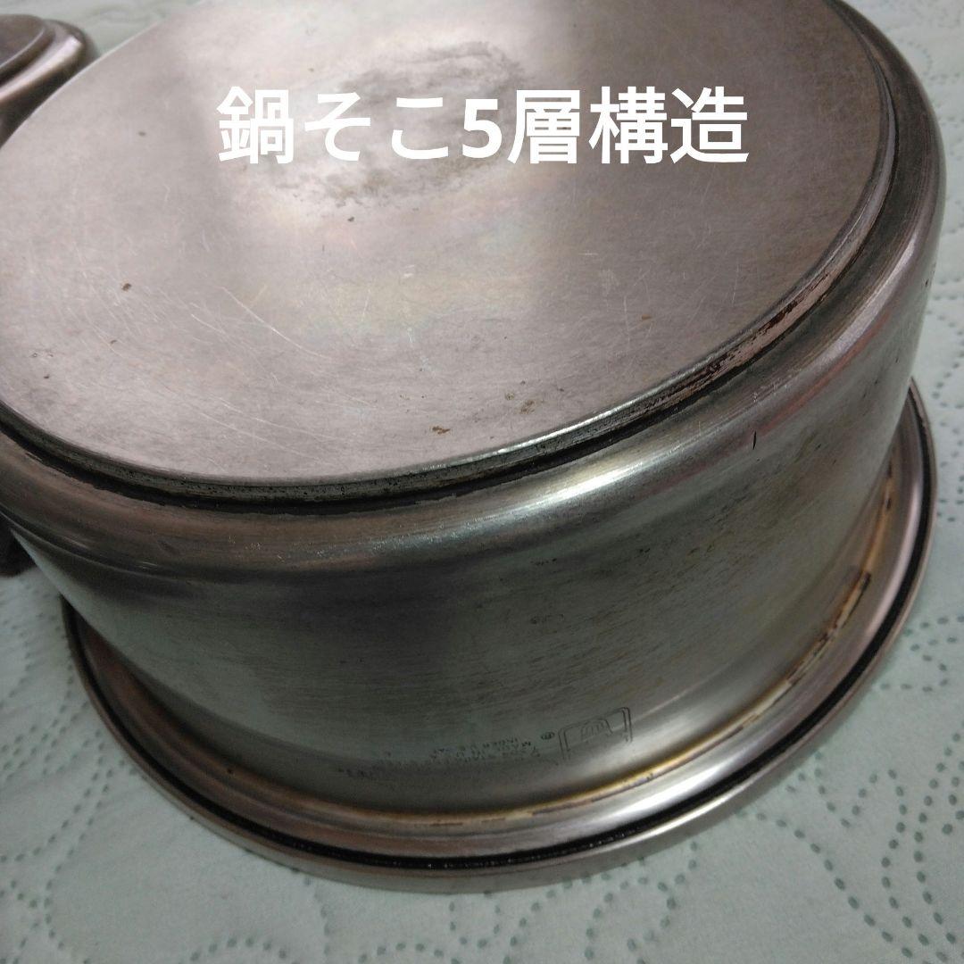 無水調理鍋=オーブン機能　ステンレス鍋・蒸し器ドーム型蓋の7点セット