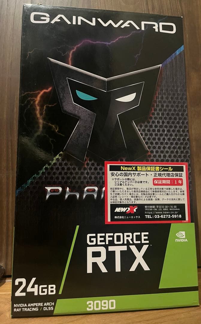 【ジャンク品】GAINWARD GeForce RTX 3090 Phantom