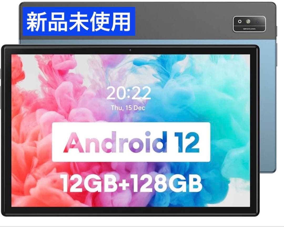 Android12 タブレット本体　128GB 新品 10インチ　simフリー