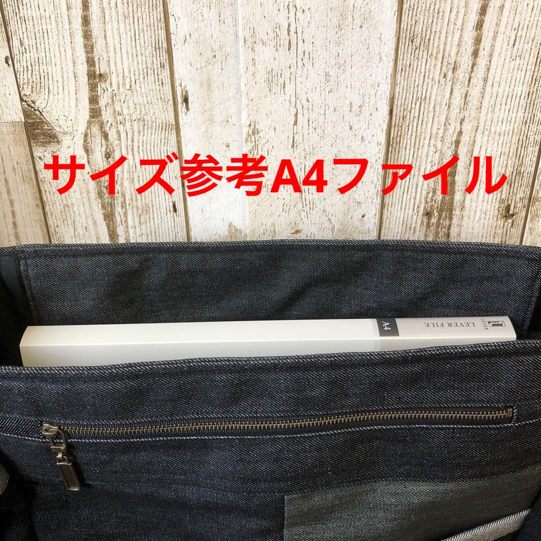 タバサ　ショルダーバッグ　ブラック×グリーン　A4サイズ