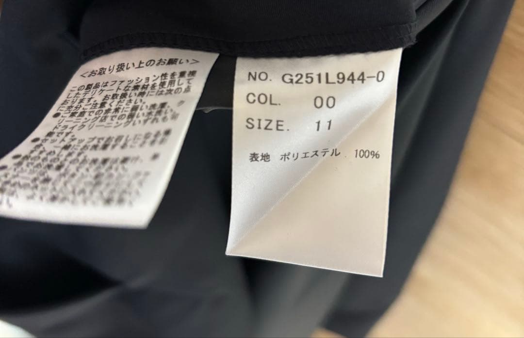 AOKI パンツスーツ　11号