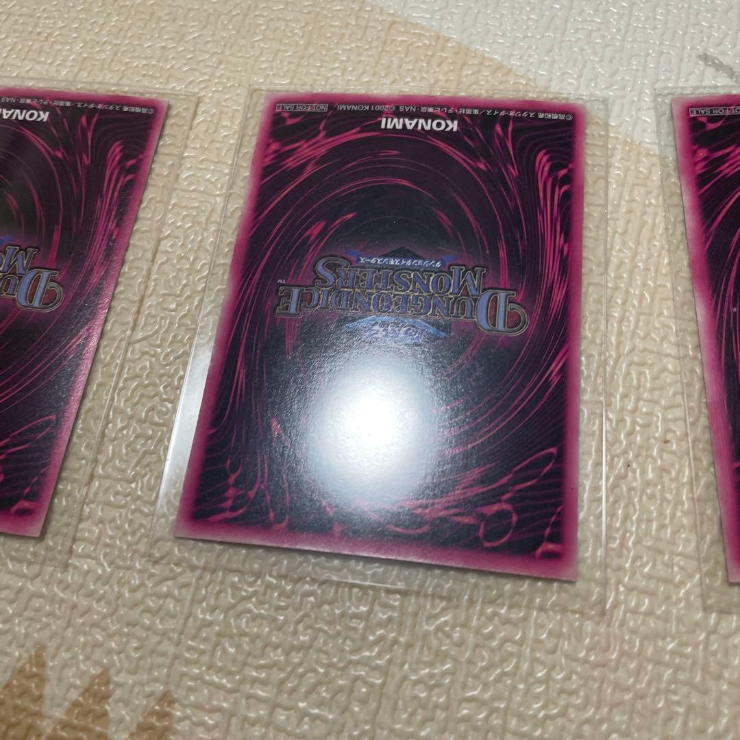 遊戯王　DDM ブラックマジシャンガール　ピンクウルトラ