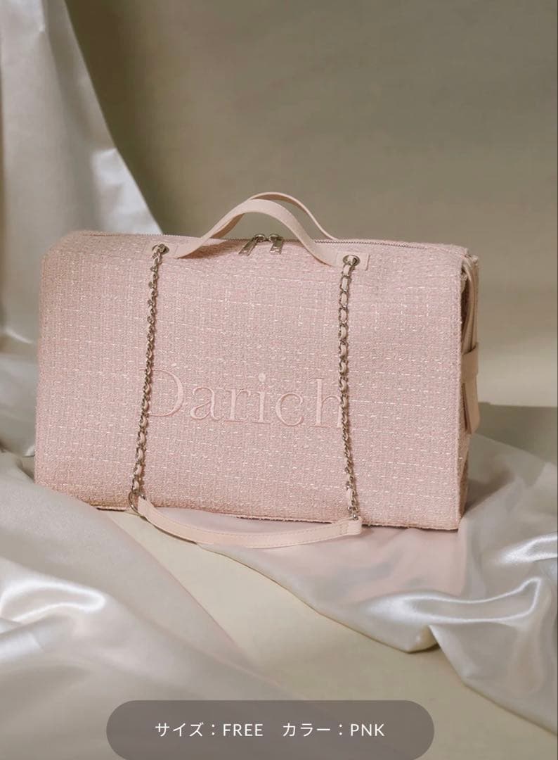 Darich LUCKY BAG 2026 バックのみ