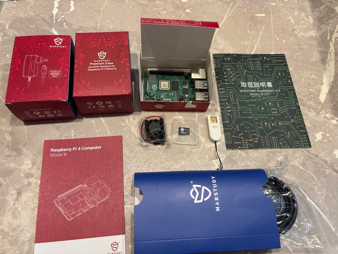 Raspberry Pi 4 Computer Model B（8GB）