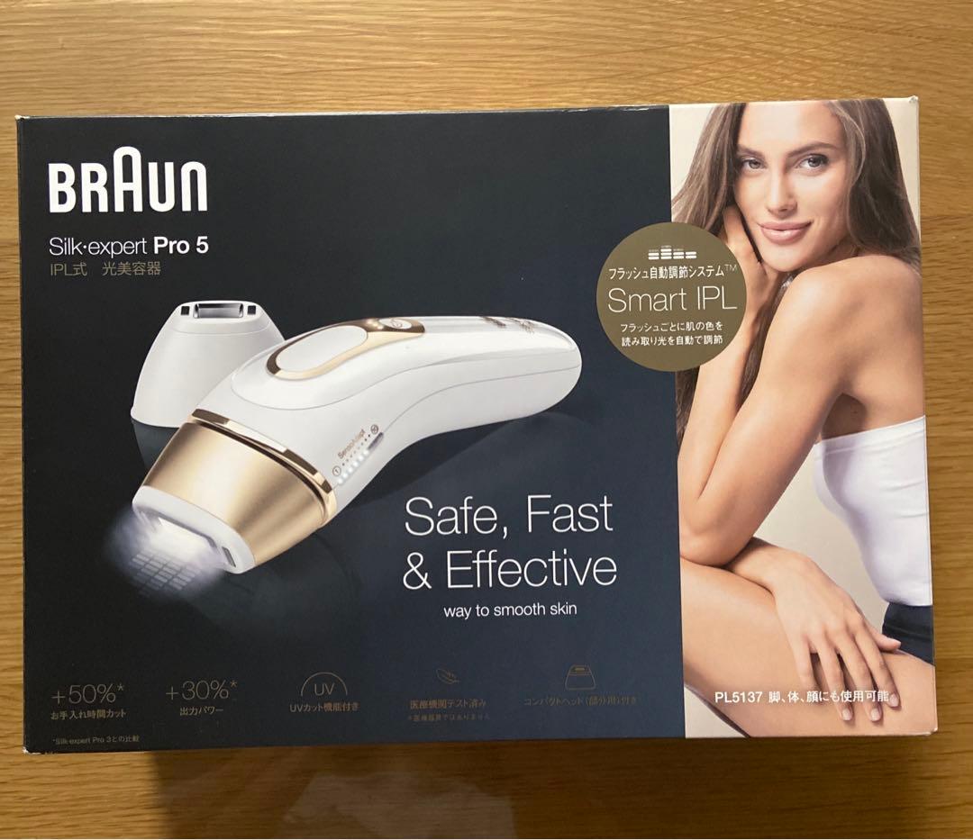 BRAUN シルクエキスパートPro5 PL-5137