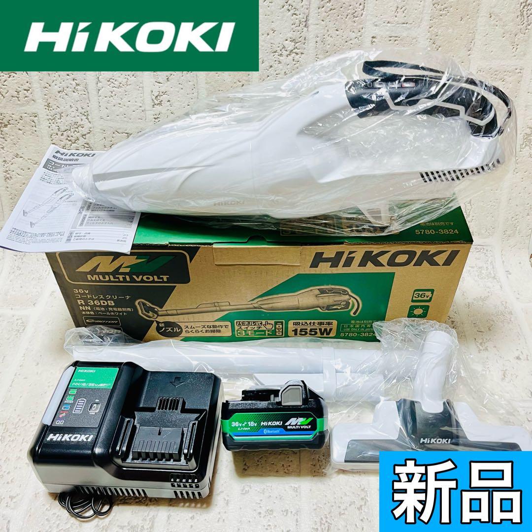 新品 HiKOKI 充電クリーナー 36V コードレス掃除機 8919