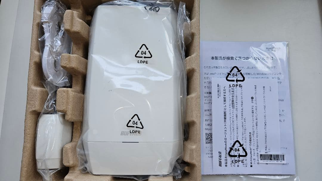 ルーター・ネットワーク機器 wnr-5400xe6