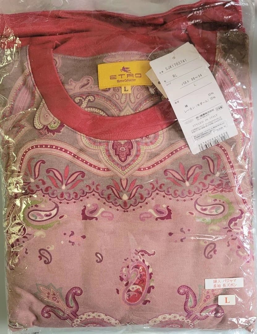 ETRO ピンク系 パジャマ L